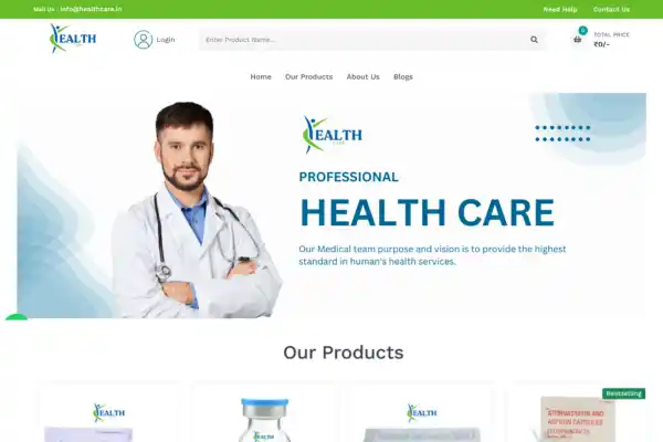 Trinetra Technology