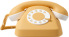 Trinetra Technology